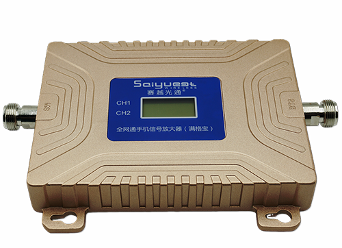 环翠双频手机信号放大器200㎡