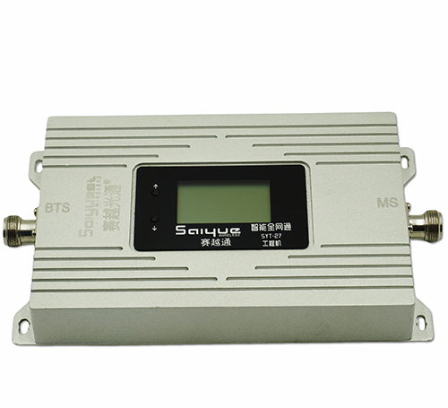 环翠双频手机信号增强器800㎡