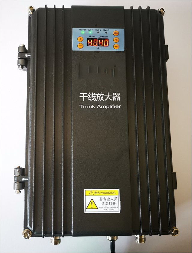  环翠FM调频广播双向干线放大器