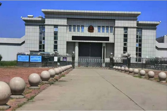  环翠某监狱数字手机信号屏蔽（信令级管控）案例